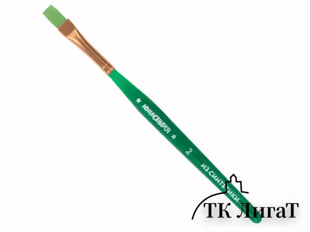 Кисти ЮНЛАНДИЯ, набор 5 шт. (СИНТЕТИКА: круглая № 4; плоские № 2, 7, 12; овальная № 2), блистер с европодвесом, 200889