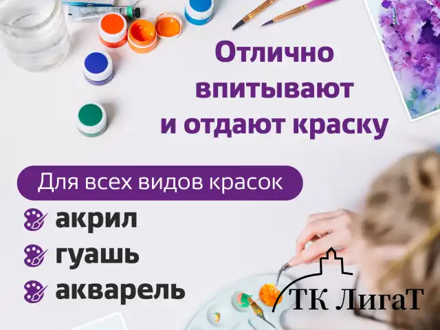 Кисти ЮНЛАНДИЯ, набор 6 шт. (СИНТЕТИКА: круглые № 2, 3; плоские № 4, 5, 6, 8), блистер с европодвесом, 200890