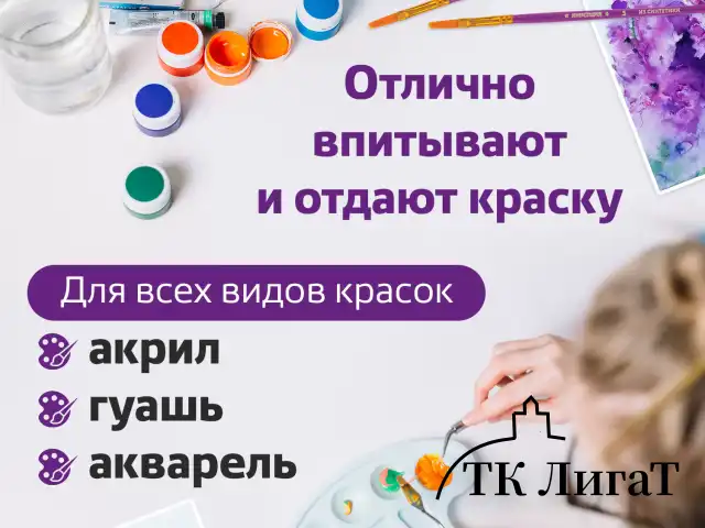 Кисти ЮНЛАНДИЯ, набор 5 шт. (СИНТЕТИКА: круглые № 1, 2, 5; плоские № 5, 8), блистер с европодвесом, 200894