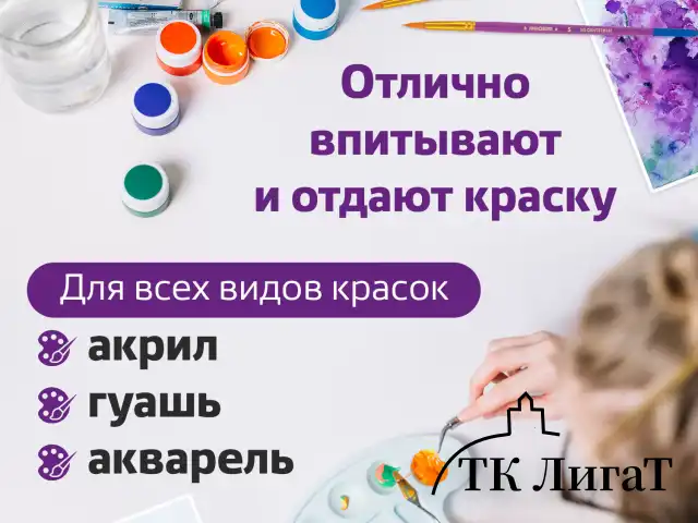 Кисти ЮНЛАНДИЯ, набор 5 шт. (СИНТЕТИКА: круглые № 1, 2, 3, 4, 5), блистер с европодвесом, 200895