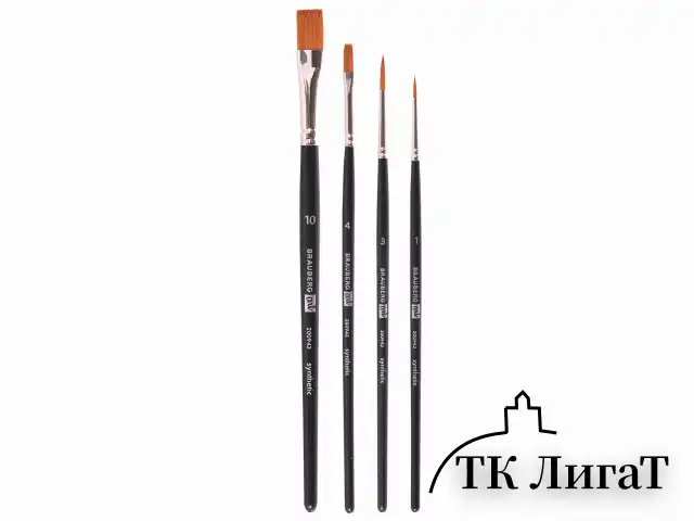 Кисти художественные BRAUBERG ART, набор 4 штуки, синтетика, (круглые № 1, 3, плоские № 4, 10), 200943