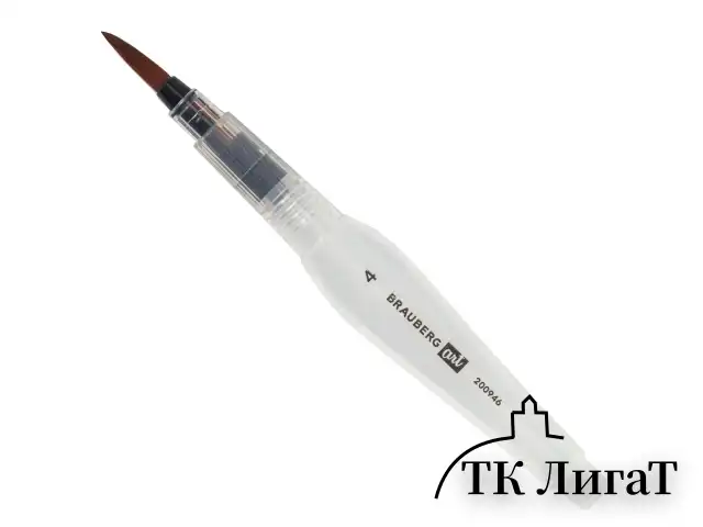 Кисть художественная BRAUBERG ART DEBUT, с резервуаром для воды, синтетика, № 4, короткая, 200946