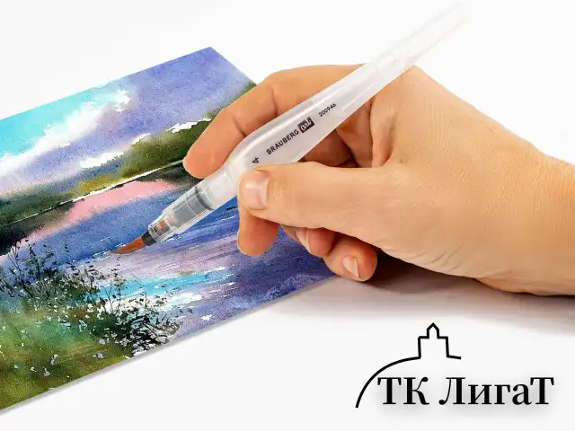 Кисть художественная BRAUBERG ART DEBUT, с резервуаром для воды, синтетика, № 4, короткая, 200946