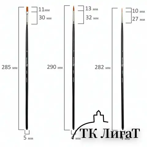 Кисти художественные набор 5 шт., синтетика, BRAUBERG ART CLASSIC, № 1-10, 200958