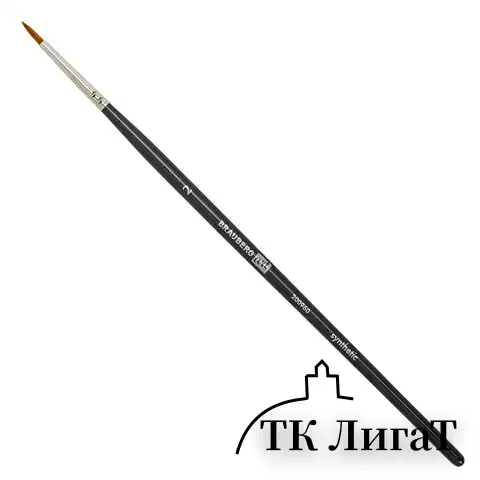 Кисти художественные набор 5 шт., синтетика, BRAUBERG ART CLASSIC, № 1-12, 200960