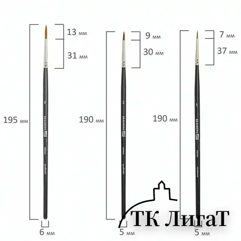 Кисти художественные набор 5 шт., синтетика, BRAUBERG ART CLASSIC, № 1-12, 200960