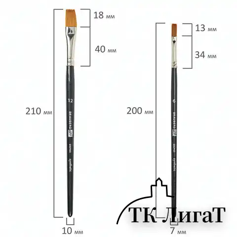 Кисти художественные набор 5 шт., синтетика, BRAUBERG ART CLASSIC, № 1-12, 200960