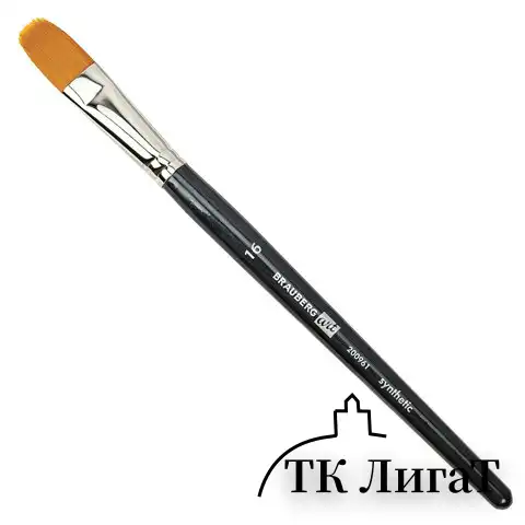 Кисти художественные набор 10 шт., синтетика BRAUBERG ART CLASSIC, 200961