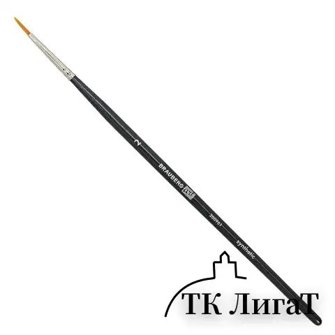 Кисти художественные набор 10 шт., синтетика BRAUBERG ART CLASSIC, 200961