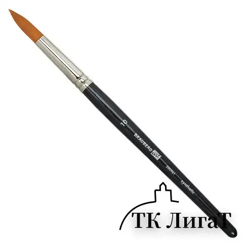 Кисти художественные набор 10 шт., синтетика BRAUBERG ART CLASSIC, 200961