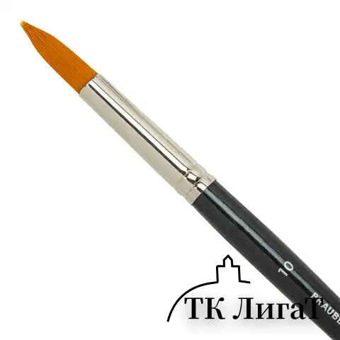 Кисти художественные набор 15 шт., синтетика, BRAUBERG ART CLASSIC, 200962