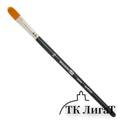 Кисти художественные набор 15 шт., синтетика, BRAUBERG ART CLASSIC, 200962