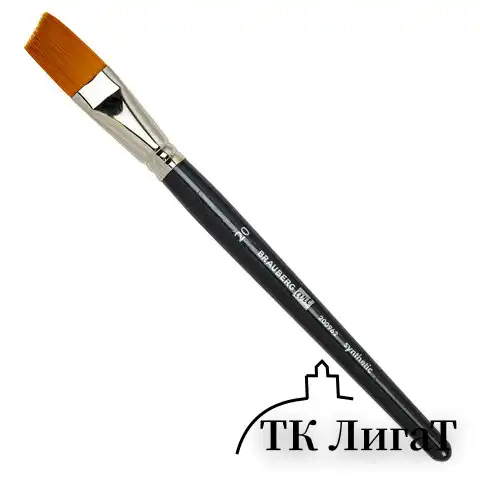 Кисти художественные набор 15 шт., синтетика, BRAUBERG ART CLASSIC, 200962