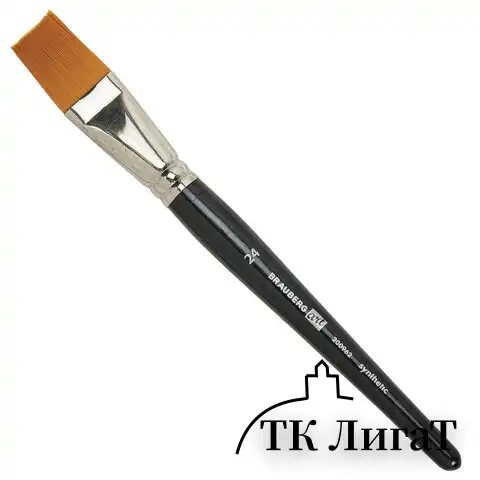 Кисти художественные набор 15 шт., синтетика, BRAUBERG ART CLASSIC, 200962
