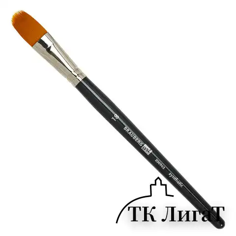 Кисти художественные набор 15 шт., синтетика, BRAUBERG ART CLASSIC, 200962