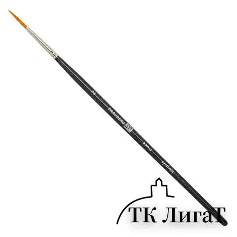 Кисти художественные набор 15 шт., синтетика, BRAUBERG ART CLASSIC, 200962