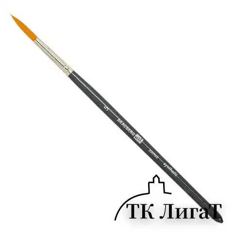 Кисти художественные набор 15 шт., синтетика, BRAUBERG ART CLASSIC, 200962