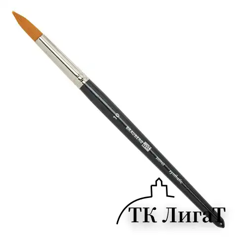 Кисти художественные набор 15 шт., синтетика, BRAUBERG ART CLASSIC, 200962