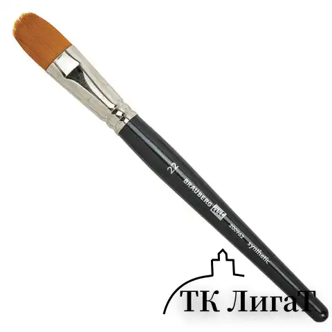 Кисти художественные набор 15 шт., синтетика, BRAUBERG ART CLASSIC, 200962