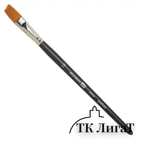Кисти художественные набор 15 шт., синтетика, BRAUBERG ART CLASSIC, 200962
