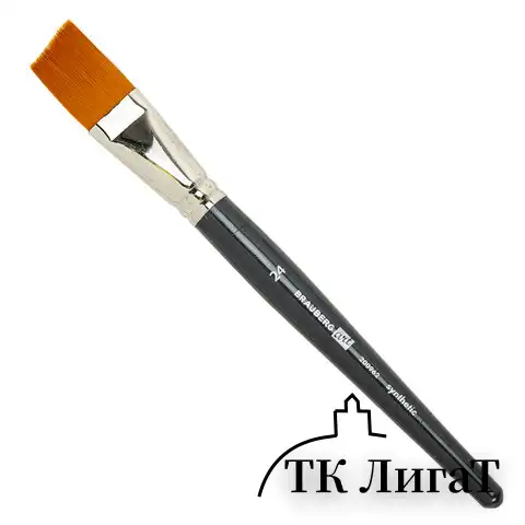 Кисти художественные набор 15 шт., синтетика, BRAUBERG ART CLASSIC, 200962