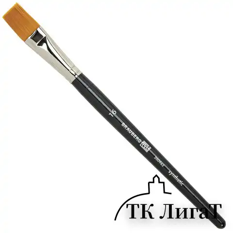 Кисти художественные набор 15 шт., синтетика, BRAUBERG ART CLASSIC, 200962