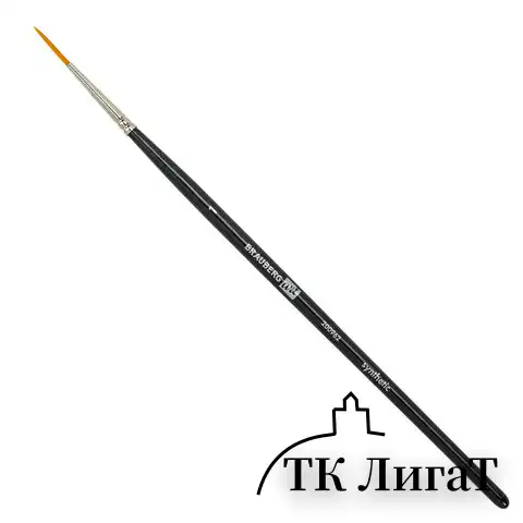 Кисти художественные набор 15 шт., синтетика, BRAUBERG ART CLASSIC, 200962