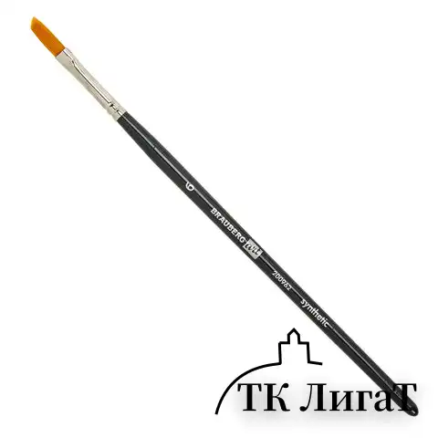 Кисти художественные набор 15 шт., синтетика, BRAUBERG ART CLASSIC, 200962