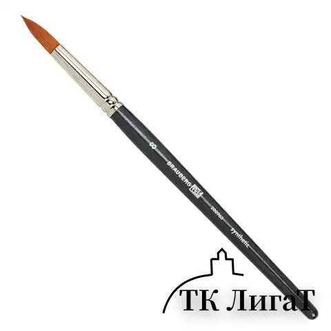 Кисти художественные набор 12 шт., синтетика, BRAUBERG ART CLASSIC, 200963