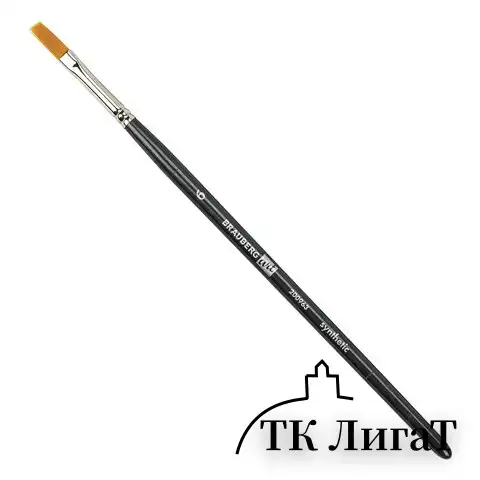 Кисти художественные набор 12 шт., синтетика, BRAUBERG ART CLASSIC, 200963