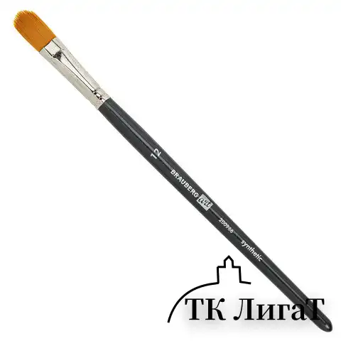 Кисти художественные набор 12 шт. в черном пенале, синтетика, BRAUBERG ART CLASSIC, № 0-14 + веерная, 200966