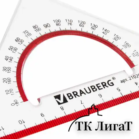 Треугольник пластиковый, угол 45, 13 см, BRAUBERG "Crystal", с транспортиром, прозрачный, с выделенной шкалой, 210293