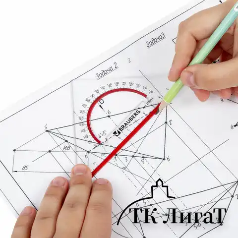 Треугольник пластиковый, угол 45, 13 см, BRAUBERG "Crystal", с транспортиром, прозрачный, с выделенной шкалой, 210293
