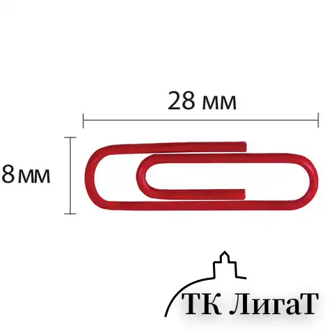 Скрепки BRAUBERG, 28 мм, цветные, 100 шт., в картонной коробке, Россия, 220555