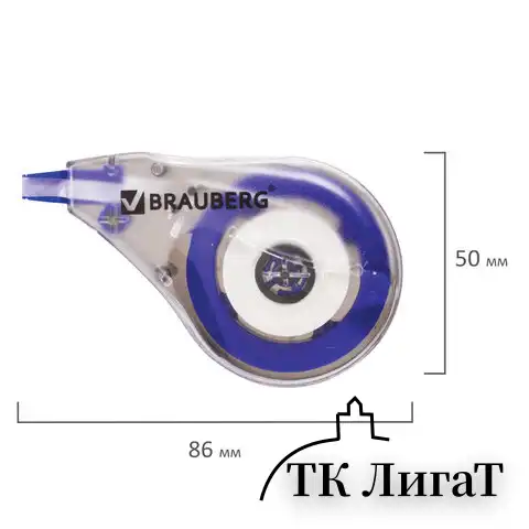 Корректирующая лента BRAUBERG, 4 мм х 8 м, в упаковке с европодвесом, 220640