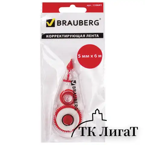 Корректирующая лента BRAUBERG "Red Power", 5 мм х 6 м, корпус прозрачный, механизм перемотки, европодвес, 220641