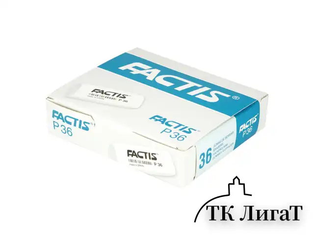 Ластик FACTIS P 36 (Испания), 56х20х9 мм, белый, прямоугольный, скошенные края, CPFP36B