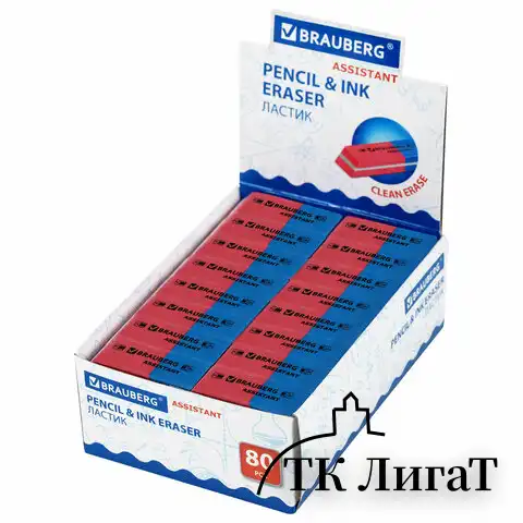 Ластик BRAUBERG "Assistant 80", 41х14х8 мм, красно-синий, прямоугольный, скошенные края, 221034