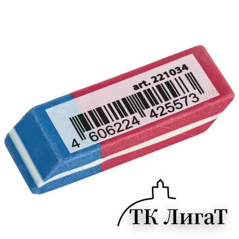 Ластик BRAUBERG "Assistant 80", 41х14х8 мм, красно-синий, прямоугольный, скошенные края, 221034