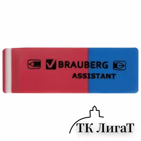 Ластик BRAUBERG "Assistant 80", 41х14х8 мм, красно-синий, прямоугольный, скошенные края, 221034
