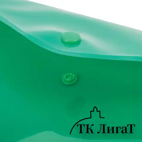 Папка-конверт с кнопкой BRAUBERG, А4, до 100 листов, непрозрачная, зеленая, СВЕРХПРОЧНАЯ 0,2 мм, 221363