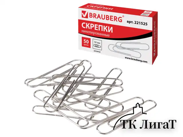Скрепки большие 50 мм, BRAUBERG, никелированные, 50 шт., в картонной коробке, РОССИЯ, 221525