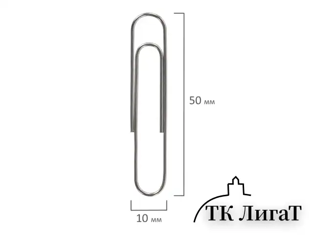 Скрепки большие 50 мм, BRAUBERG, никелированные, 50 шт., в картонной коробке, РОССИЯ, 221525