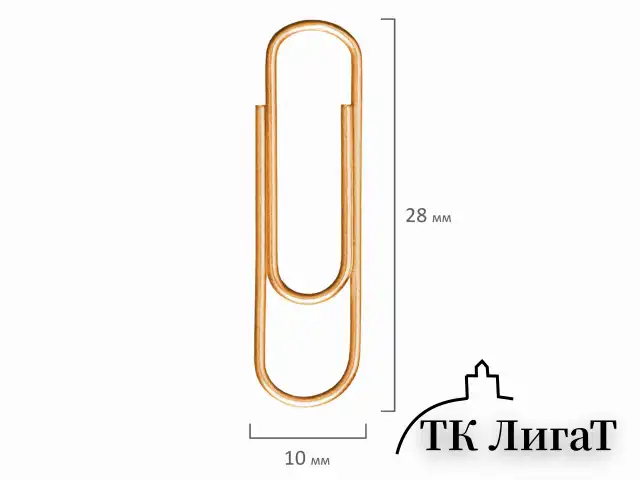 Скрепки BRAUBERG, 28 мм, золотистые, 100 шт., в картонной коробке, 221529