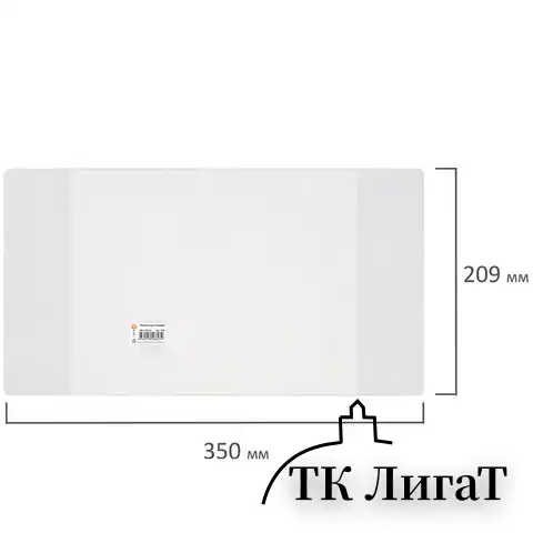 Обложка ПВХ для тетради и дневника, прозрачная, плотная, 120 мкм, 209х350 мм, "ДПС", 1048.1