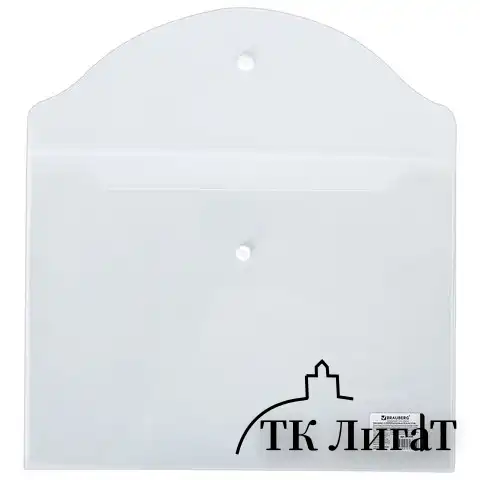 Папка-конверт с кнопкой BRAUBERG, А4, до 100 листов, прозрачная, 0,15 мм, 221638