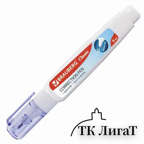 Ручка-корректор BRAUBERG, 9 мл, металлический наконечник, 221675