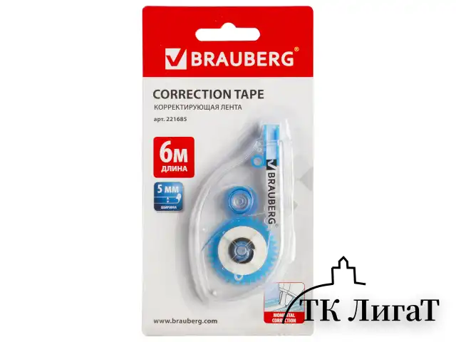Корректирующая лента BRAUBERG, 5 мм х 6 м, в блистере, 221685