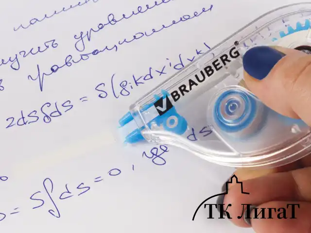 Корректирующая лента BRAUBERG, 5 мм х 6 м, в блистере, 221685