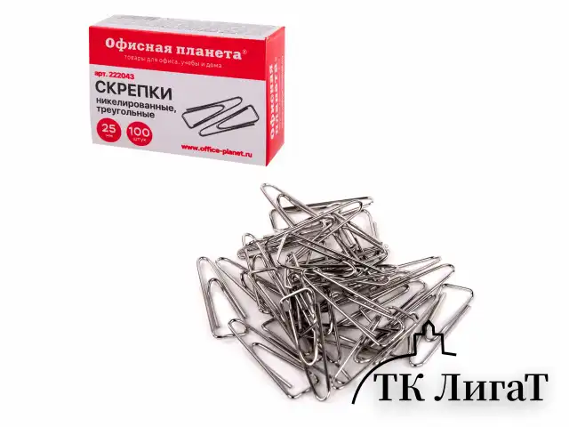 Скрепки ОФИСНАЯ ПЛАНЕТА, 25 мм, никелированные, треугольные, 100 шт., в картонной коробке, 222043